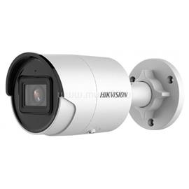 HIKVISION IP csőkamera - DS-2CD2023G2-IU (2MP, 2,8mm, kültéri, H265+, IP67, IR30m, ICR, WDR, 3DNR, SD, PoE) DS-2CD2023G2-IU(2.8MM) small