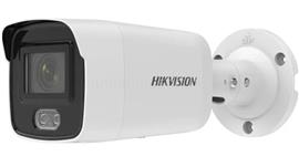 HIKVISION IP csőkamera - DS-2CD2027G2-LU(2.8MM) DS-2CD2027G2-LU(2.8MM) small