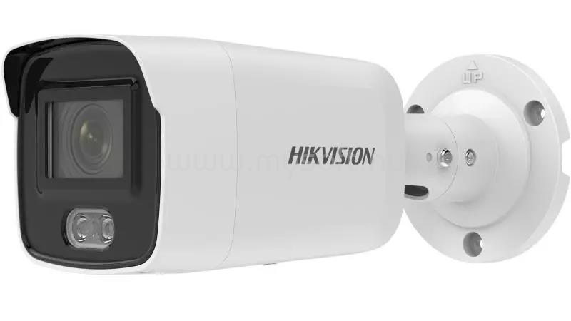 HIKVISION IP csőkamera - DS-2CD2027G2-LU(2.8MM)