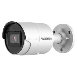 HIKVISION IP csőkamera - DS-2CD2043G2-IU (4MP, 2,8mm, kültéri, H265+, IP67, IR30m, ICR, WDR, 3DNR, SD, PoE) DS-2CD2043G2-IU(2.8MM) small