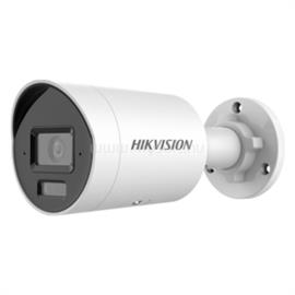 HIKVISION DS-2CD2043G2-LI2U IP csőkamera (4MP, 2,8mm, kültéri) DS-2CD2043G2-LI2U(2.8MM) small