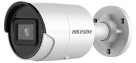 HIKVISION IP csőkamera - DS-2CD2063G2-I (6MP, 4mm, kültéri, H265+, IP67, IR30m, ICR, WDR, 3DNR, SD, PoE) DS-2CD2063G2-I(4MM) small