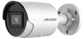 HIKVISION IP csőkamera - DS-2CD2063G2-IU (6MP, 2,8mm, kültéri, H265+, IP67, IR30m, ICR, WDR, 3DNR, SD, PoE) DS-2CD2063G2-IU(2.8MM) small