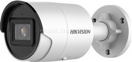 HIKVISION IP csőkamera - DS-2CD2066G2-I (6MP, 2,8mm, kültéri, H265+, IP67, IR40m, ICR, WDR, 3DNR, PoE) DS-2CD2066G2-I(2.8MM) small