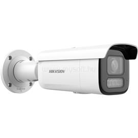 HIKVISION DS-2CD2643G2-LIZS2U(2.8-12MM) IP csőkamera DS-2CD2643G2-LIZS2U(2.8-12MM) small