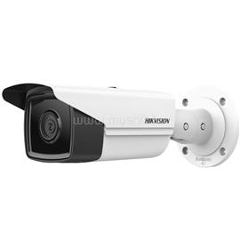 HIKVISION DS-2CD2T43G2-2LI IP csőkamera (4MP, 2,8mm, kültéri) DS-2CD2T43G2-2LI(2.8MM) small
