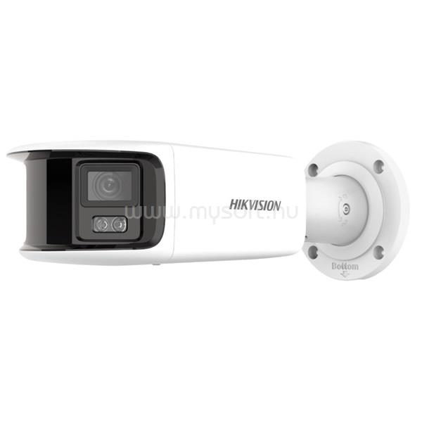 HIKVISION IP csőkamera - DS-2CD2T87G2P-LSU/SL(4MM)