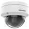 HIKVISION IP dómkamera - DS-2CD1123G2-I(2.8MM) DS-2CD1123G2-I(2.8MM) small