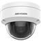 HIKVISION IP dómkamera - DS-2CD1123G2-I(2.8MM) DS-2CD1123G2-I(2.8MM) small