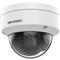 HIKVISION IP dómkamera - DS-2CD1123G2-I(2.8MM) DS-2CD1123G2-I(2.8MM) small