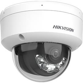 HIKVISION DS-2CD2143G2-LIS2U(2.8MM) IP dómkamera DS-2CD2143G2-LIS2U(2.8MM) small