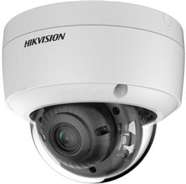HIKVISION IP dómkamera - DS-2CD2147G2-L(4MM) DS-2CD2147G2-L(4MM) small