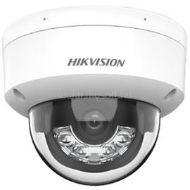 HIKVISION DS-2CD2183G2-LIS2U(2.8MM) IP dómkamera DS-2CD2183G2-LIS2U(2.8MM) small