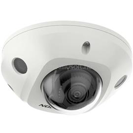 HIKVISION IP dómkamera - DS-2CD2543G2-IS(2.8MM) DS-2CD2543G2-IS(2.8MM) small