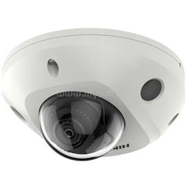 HIKVISION IP dómkamera - DS-2CD2546G2-IS(2.8MM) DS-2CD2546G2-IS(2.8MM) small