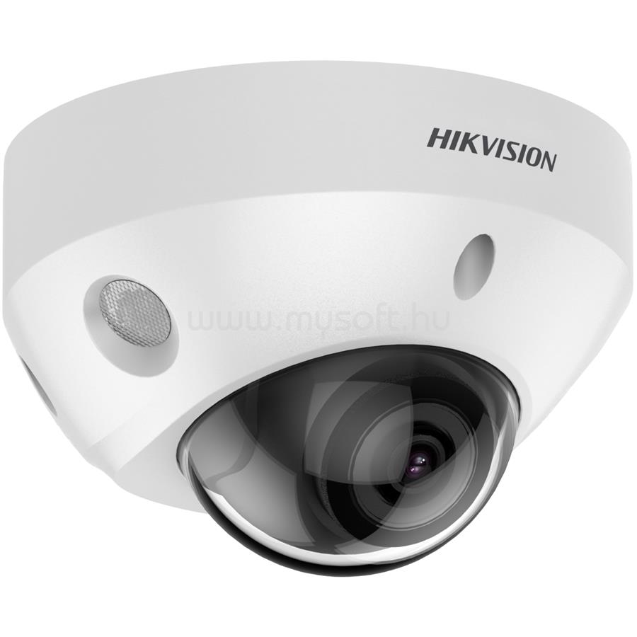 HIKVISION IP dómkamera - DS-2CD2583G2-I(2.8MM)