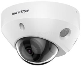 HIKVISION IP dómkamera - DS-2CD2583G2-IS(2.8MM) DS-2CD2583G2-IS(2.8MM) small