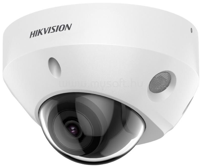 HIKVISION IP dómkamera - DS-2CD2583G2-IS(2.8MM)