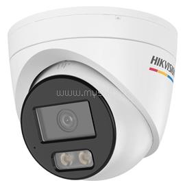 HIKVISION IP turretkamera - DS-2CD1347G3H-LIU(2.8MM) DS-2CD1347G3H-LIU(2.8MM) small