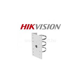 HIKVISION DS-1275ZJ-SUS - Oszlopadapter kamerákhoz és fali konzolokhoz DS-1275ZJ-SUS small