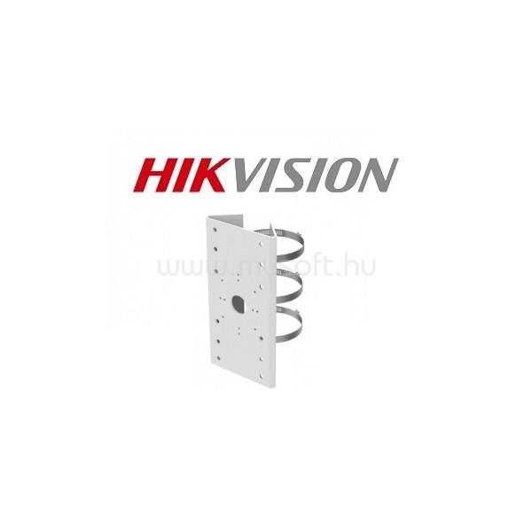 HIKVISION DS-1275ZJ-SUS - Oszlopadapter kamerákhoz és fali konzolokhoz