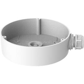HIKVISION Kötődoboz - DS-1280ZJ-DM45 DS-1280ZJ-DM45 small