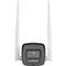 HILOOK IPC-B140HA-LDF/W(2.8mm) IP Wifi csőkamera EasyLink Kit-hez IPC-B140HA-LDF/W(2.8MM) small