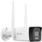 HILOOK IPC-B140HA-LDF/W(2.8mm) IP Wifi csőkamera EasyLink Kit-hez IPC-B140HA-LDF/W(2.8MM) small