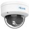 HILOOK IPC-D149HA IP dómkamera (4MP, 2,8mm, kültéri, H265+, IP67, IK10, LED30m, ICR, DWDR, PoE) IPC-D149HA(2.8MM) small