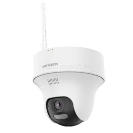 HILOOK IPC-F140-LIDF/W(2.8mm) IP Wifi turretkamera EasyLink Kit-hez! IPC-F140-LIDF/W(2.8MM) small