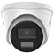 HILOOK IPC-T249HA IP turretkamera (4MP, 2,8mm, kültéri, H265+, IP67, LED30m, ICR, DWDR, PoE) ColorVu IPC-T249HA(2.8MM) small