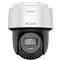 HILOOK PTZ-N2C400M-DE(2.8mm) /Kültéri/4MP/2,8mm/IR/Láthatófény 30m/Auto-tracking/Smart Hybrid Light IP PT dómkamera PTZ-N2C400M-DE(2.8MM)(O-STD)(B) small