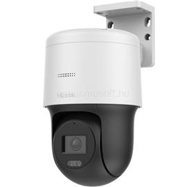 HILOOK PTZ-N2C400M-DE(2.8MM) IP dómkamera PTZ-N2C400M-DE(2.8MM) small
