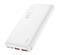 HOCO HOCO J101 vésztöltő 2 USB+Type-C+microUSB aljzat 10000mAh, LED jelzés, FEHÉR HOCO_J101_W small