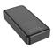 HOCO HOCO J102A vésztöltő USB+Type-C+microUSB aljzat 20000mAh, LED kijelző, FEKETE HOCO_J102A_B small