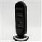 HOME BY SOMOGYI HALOGÉN FŰTŐTEST ÁLLÓ MAX 1200W FK_231 small