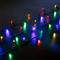 HOME FÉNYFÜZÉR, 20 M, SZÍNES, 400 LED HOME_59768 small