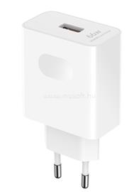 HONOR SuperCharger 66W Power Adapter 5503AAHX small