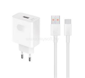 HONOR HONOR SuperCharger hálózati töltő USB aljzat 66W, gyorstöltő + Type-C kábel, FEHÉR HN-110600E00_+_CABLE small