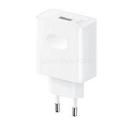 HONOR HONOR SuperCharger hálózati töltő USB aljzat 80W, OEM, FEHÉR HN-200400E00_/_0222AAJK small