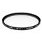 HOYA HD Mk II Protector 67mm 024066070562 small