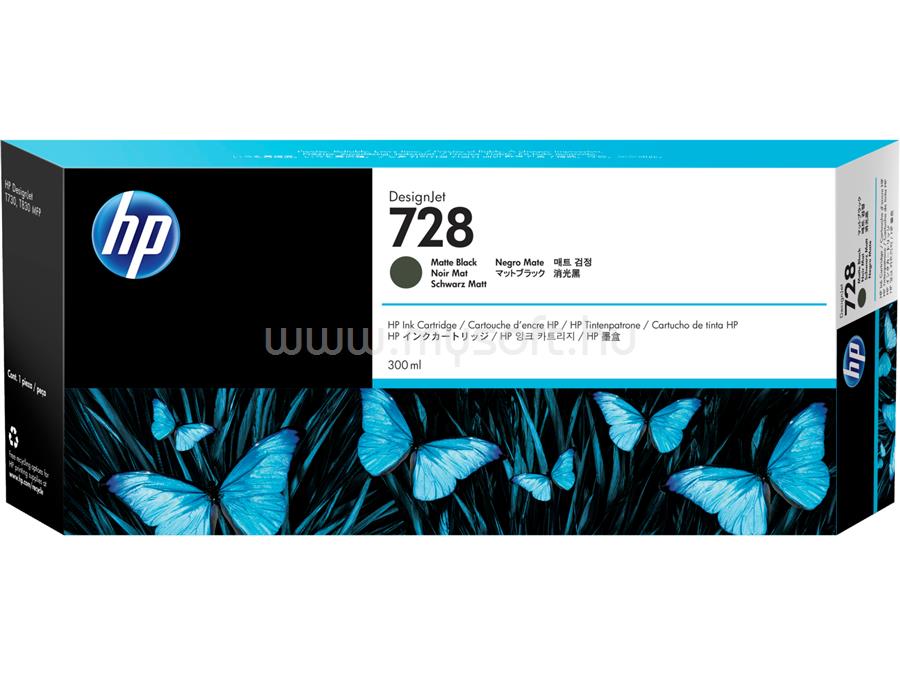 HP 728 Eredeti matt fekete DesignJet tintapatron (300ml)