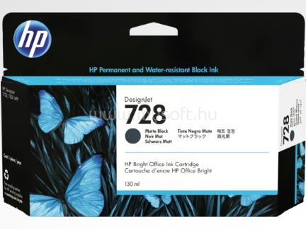 HP 728 Eredeti matt fekete DesignJet tintapatron (130 ml)