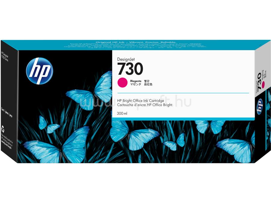 HP 730 Eredeti bíbor DesignJet tintapatron (300ml)