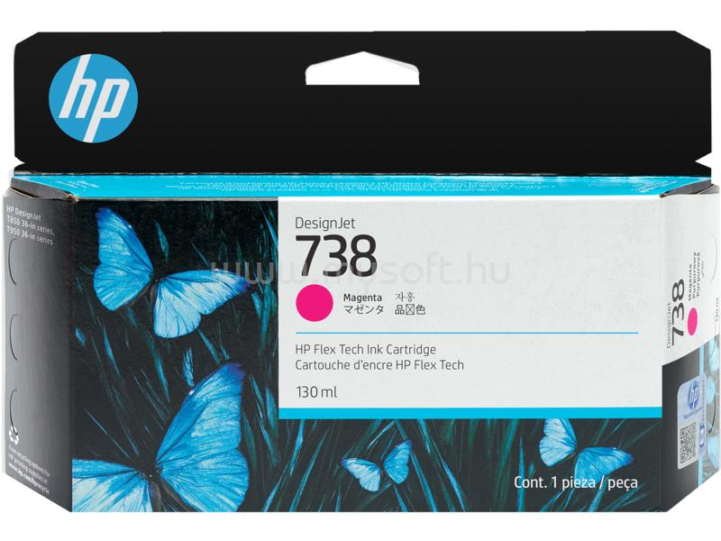 HP 738 Eredeti bíbor tintapatron (130 ml)