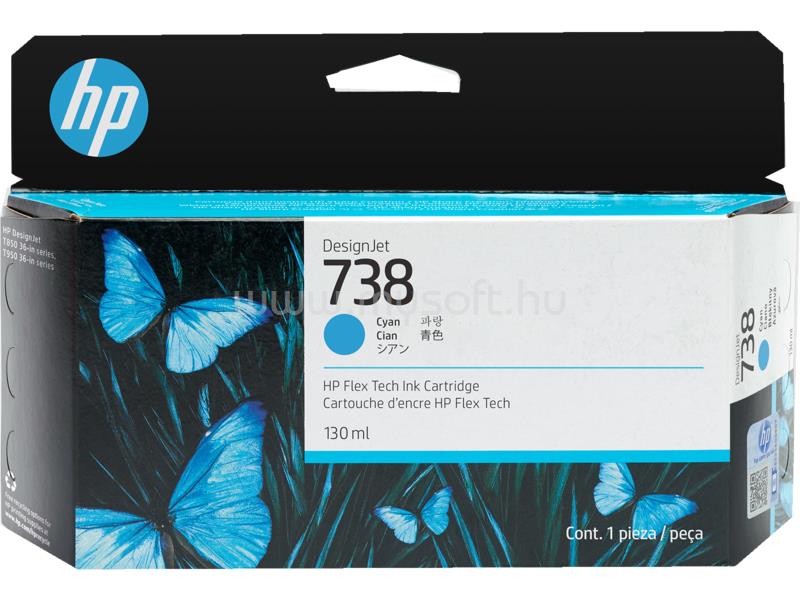 HP 738 Eredeti cián tintapatron (130 ml)