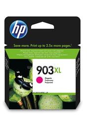 HP 903XL Eredeti bíbor nagy kapacitású tintapatron (750 oldal) T6M07AE small