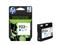 HP 933XL Eredeti cián nagy kapacitású tintapatron (825 oldal) CN054AE small