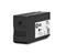 HP 953 Eredeti fekete tintapatron (900 oldal) L0S58AE small