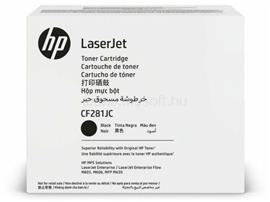 HP CF281JC Eredeti fekete LaserJet tonerkazetta (30 000 oldal) CF281JC small